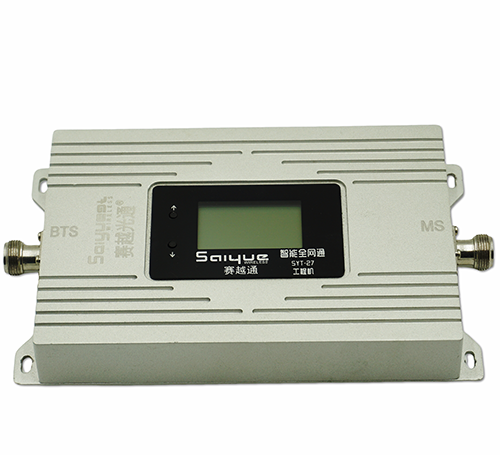 庆城双频手机信号增强器800㎡