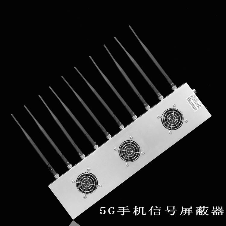 庆城外置10天线移动通信干扰器