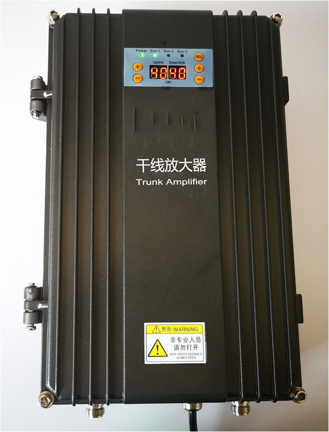  庆城FM调频广播双向干线放大器