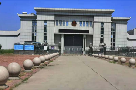  庆城某监狱数字手机信号屏蔽（信令级管控）案例